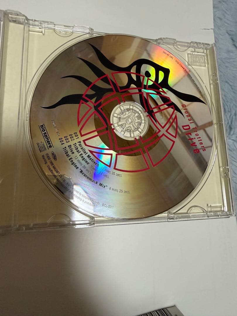 廃盤】Global Trotters Drive平沢進 日本 & 欧州 セット
