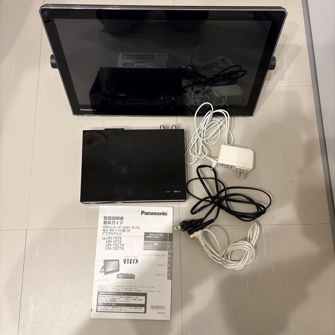 プライベートビエラ VIERA 18年製 UN-15CT8D Amazon | パナソニック 15V型 液晶 テレビ プライベート・ビエラ UN