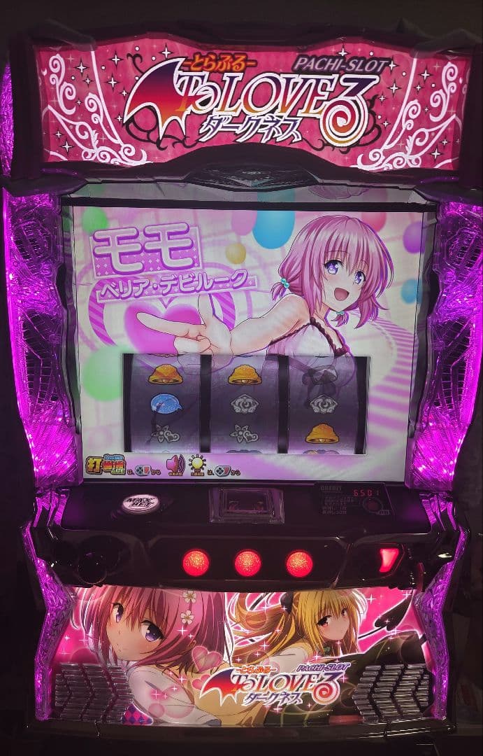 れいわページ トレイル18｜タイルインデックス｜タイルの通販｜ミラタップ（旧サンワ