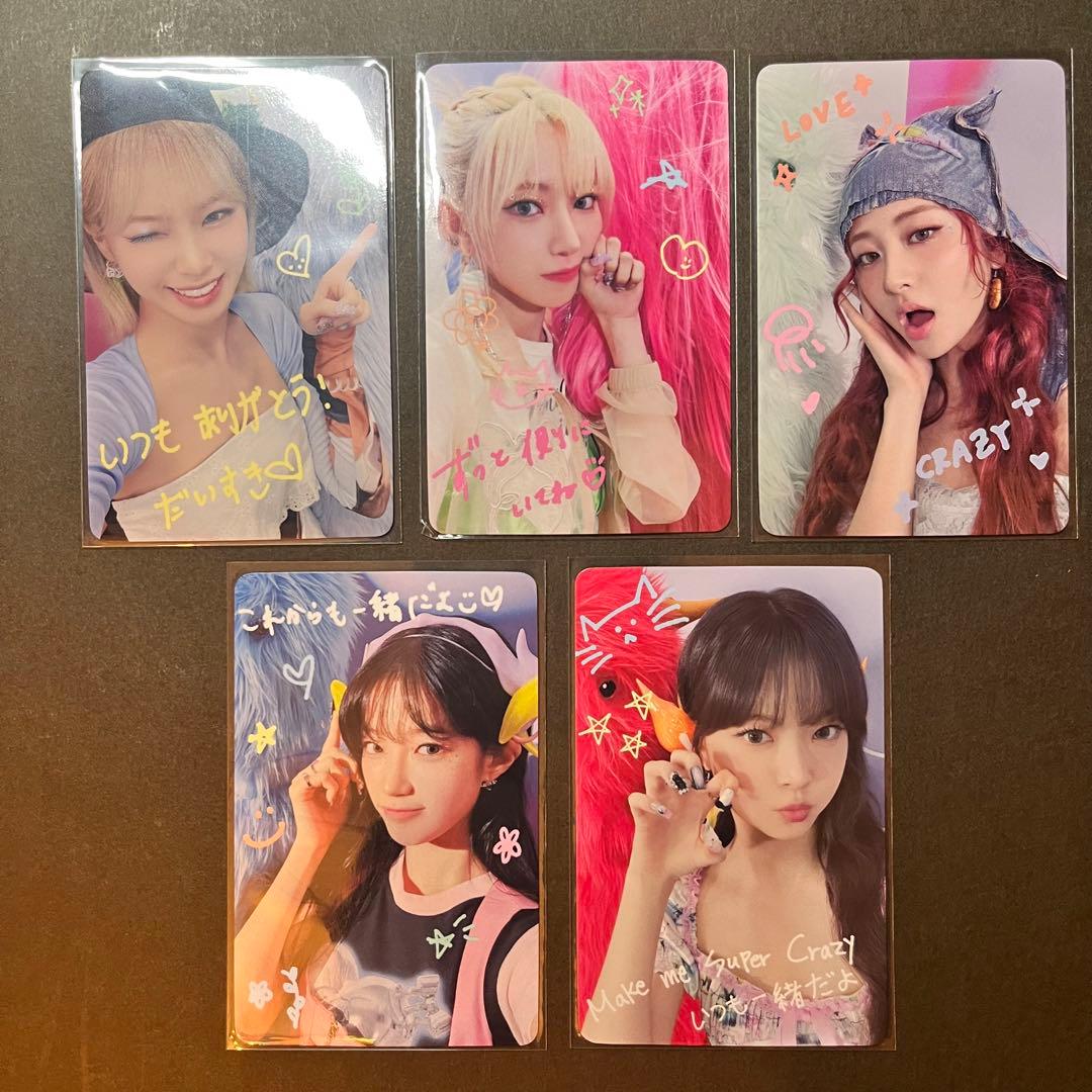LE SSERAFIM CRAZY スペシャルレアカード weverse - メルカリ