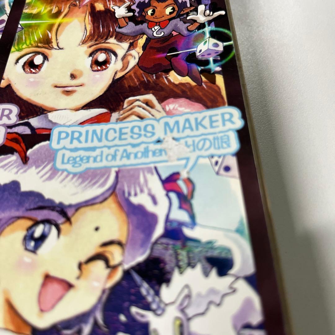 55. ヤングアニマル 1998年 第22号 ベルセルク掲載 - メルカリ