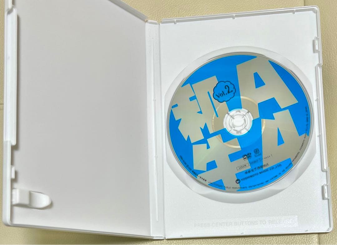 販売 和牛 グッズセット A4ランク 漫才ライブ2017 料理本 バツウケ等