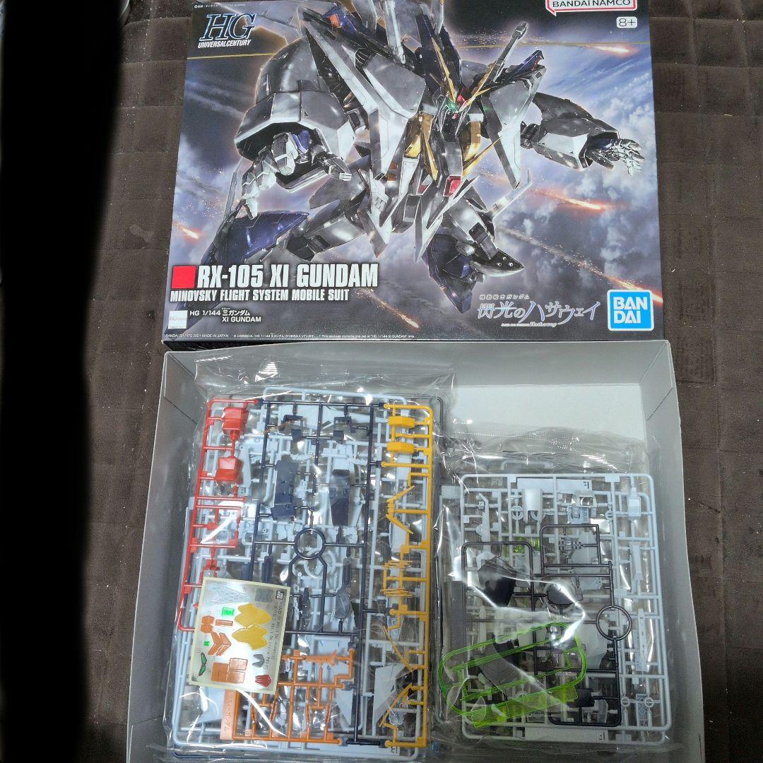 HGUC クスィーガンダム、メッサーF01型、アクションベースセット