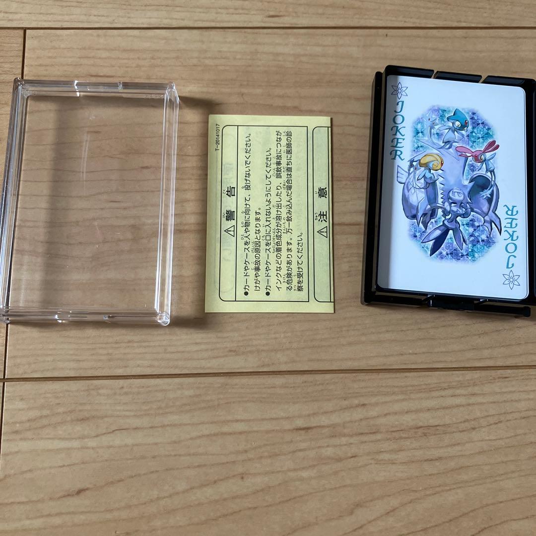 ポケモンセンターサッポロ　限定　トランプ　レア 2026年最新】ポケセンサッポロ限定の人気アイテム - メルカリ