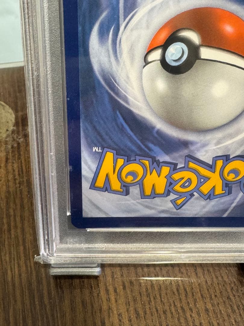 2021 ポケモンカード グレニンジャ ゴールドスター #144 - メルカリ