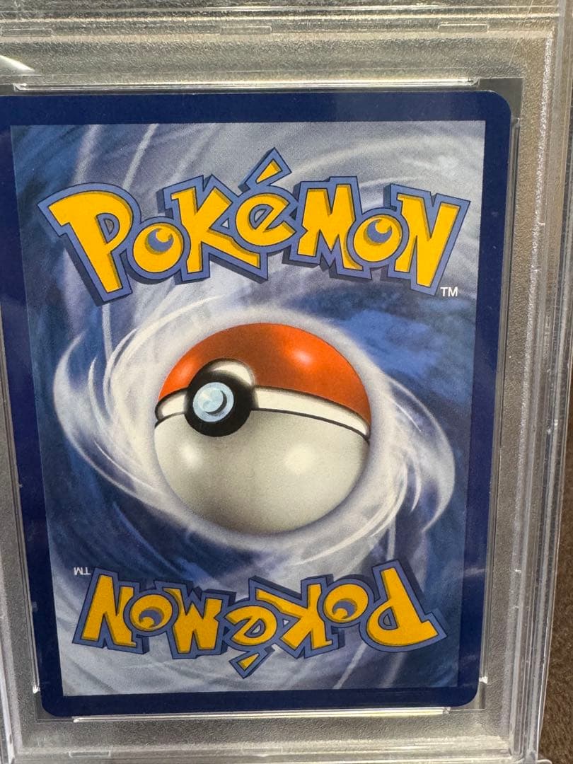 2021 ポケモンカード グレニンジャ ゴールドスター #144 - メルカリ