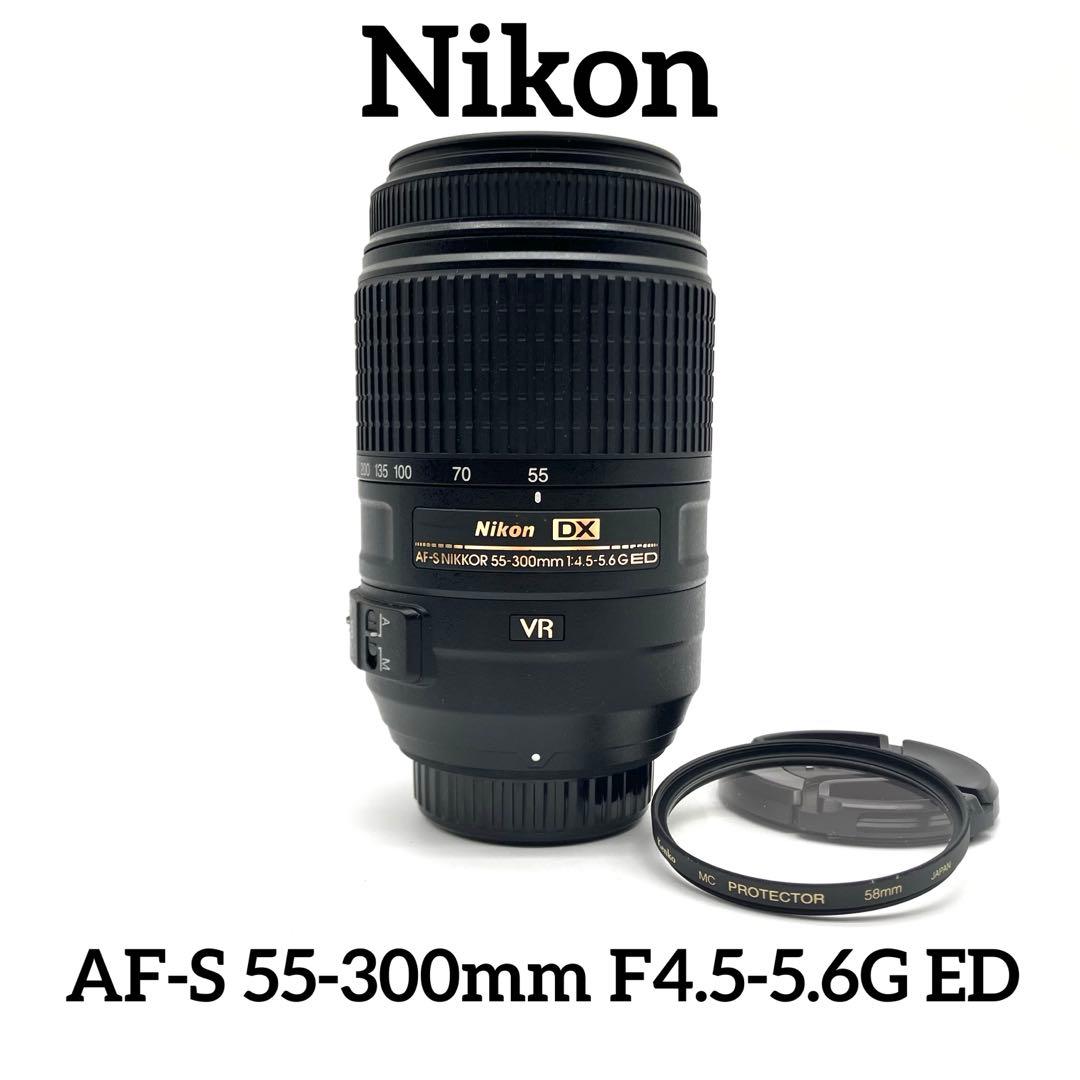 レンズ(ズーム) Nikon AF-S 55-300mm F4.5-5.6G ED Amazon | Nikon - AF-S DX NIKKOR 55-300mm f/4.5-5.6G ED VR 望遠