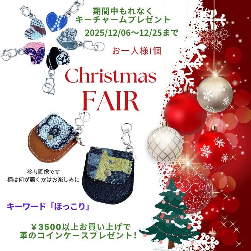 やま様】/2025tambourineタンバリンネイビー×白/牛革A4トー