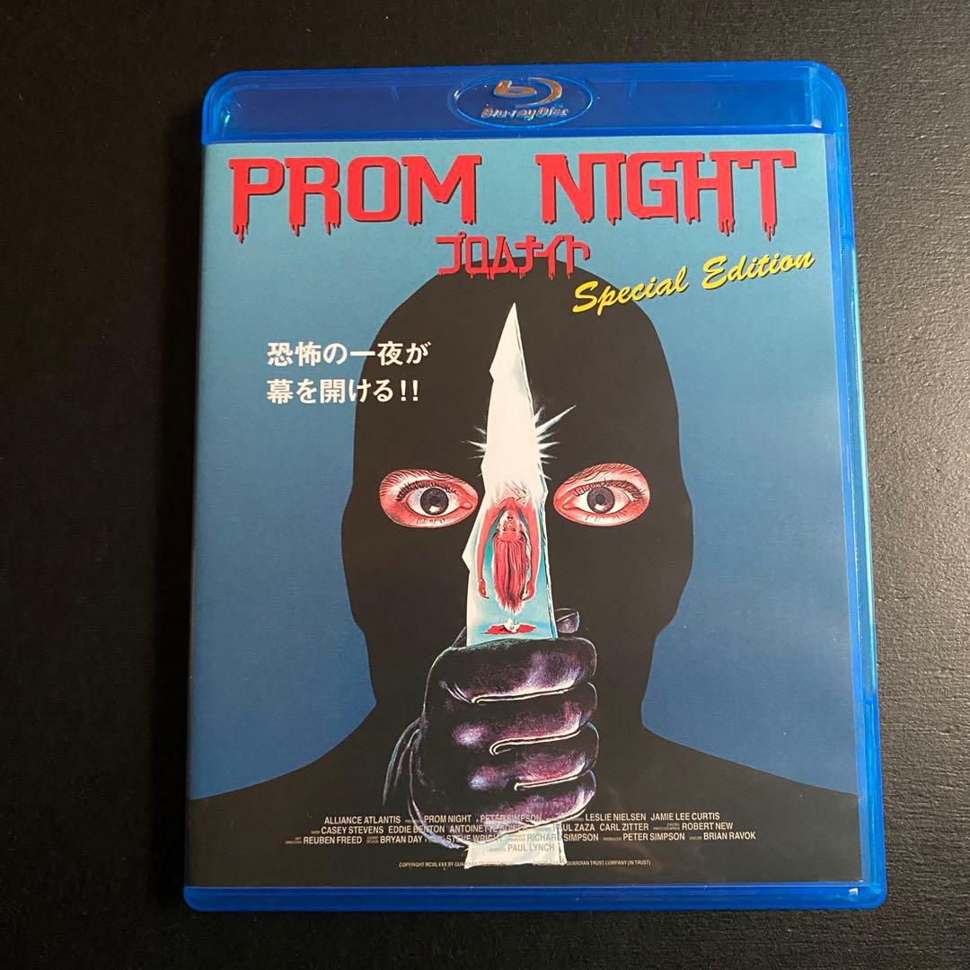 未レンタル・鬼レアセット【廃盤プレミアBD】『テラー・トレイン』『プロムナイト』