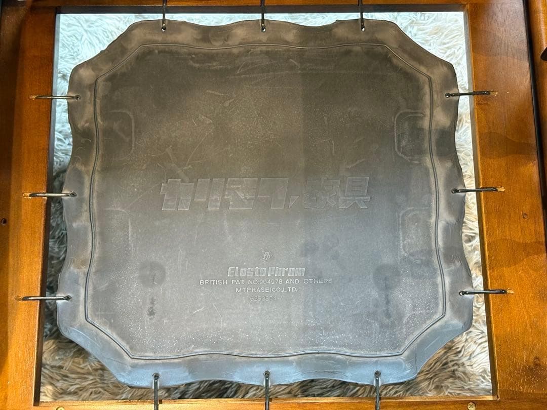 karimoku カリモク コロニアル WC6000 フリージアグリーン RZ - メルカリ