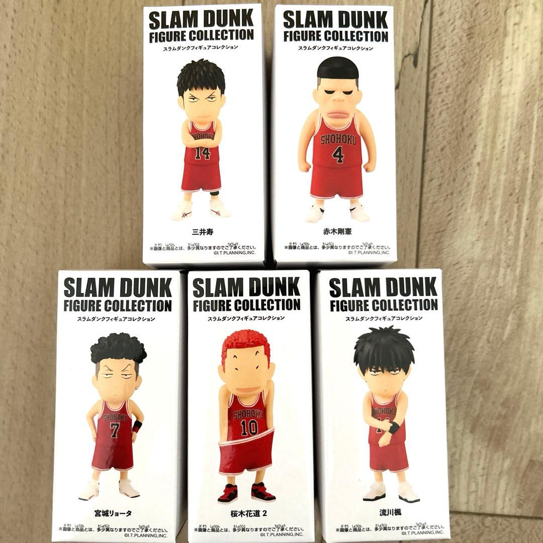 SLAM DUNKスラムダンク フィギュア コレクション 5個セット Amazon.co.jp: SLAMDUNK スラムダンク フィギュア ミニサイズ湘北