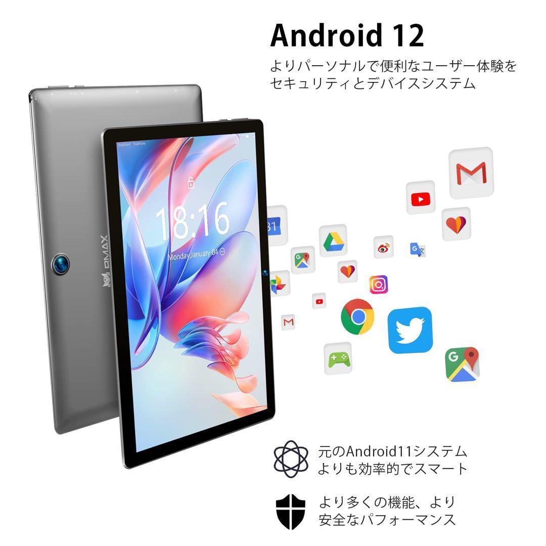 AvidPad S30 アンドロイドタブレット AvidPad S30 Android15