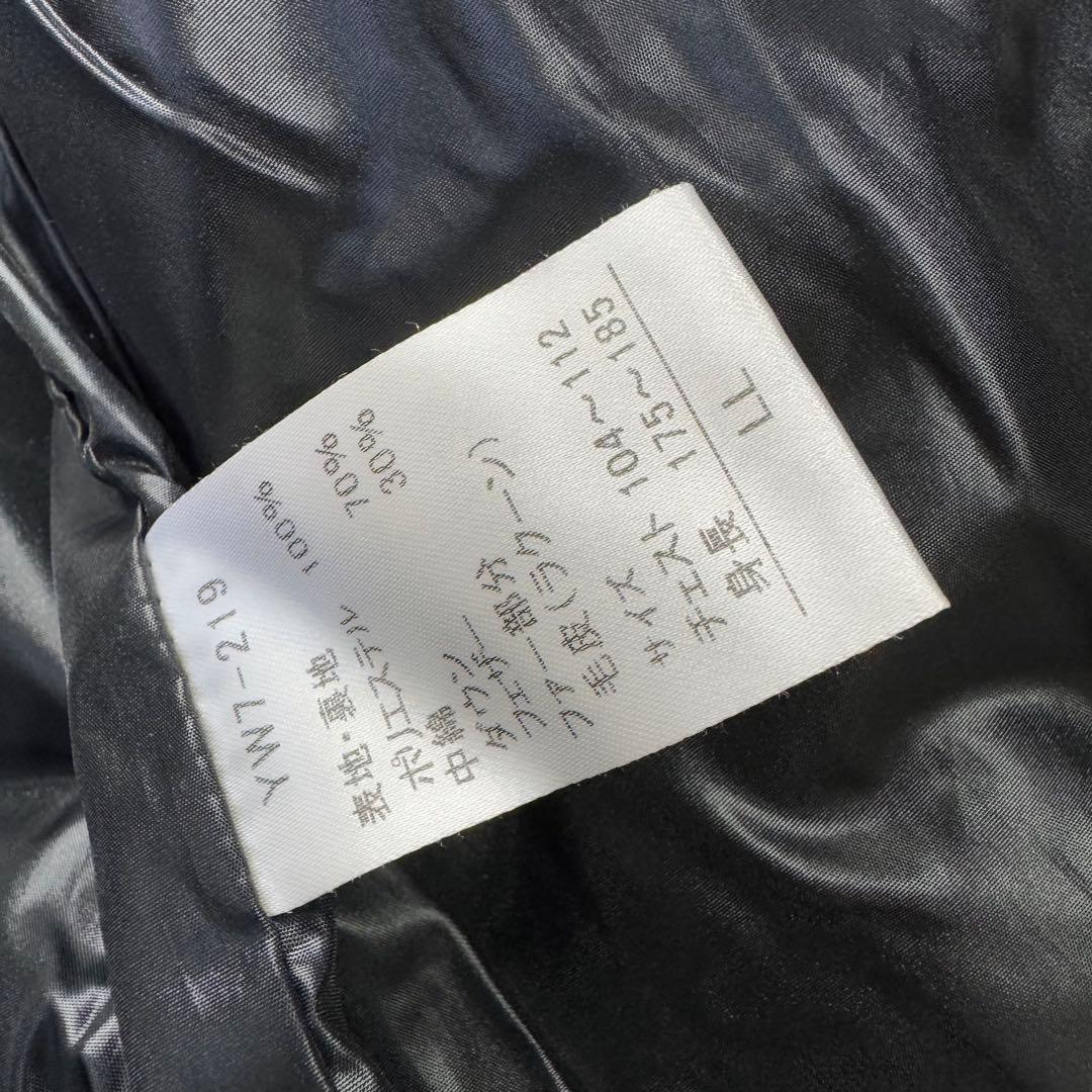 Y2K ikka ファーダウン グランジ 平成 ネオギャル男 お兄系光沢