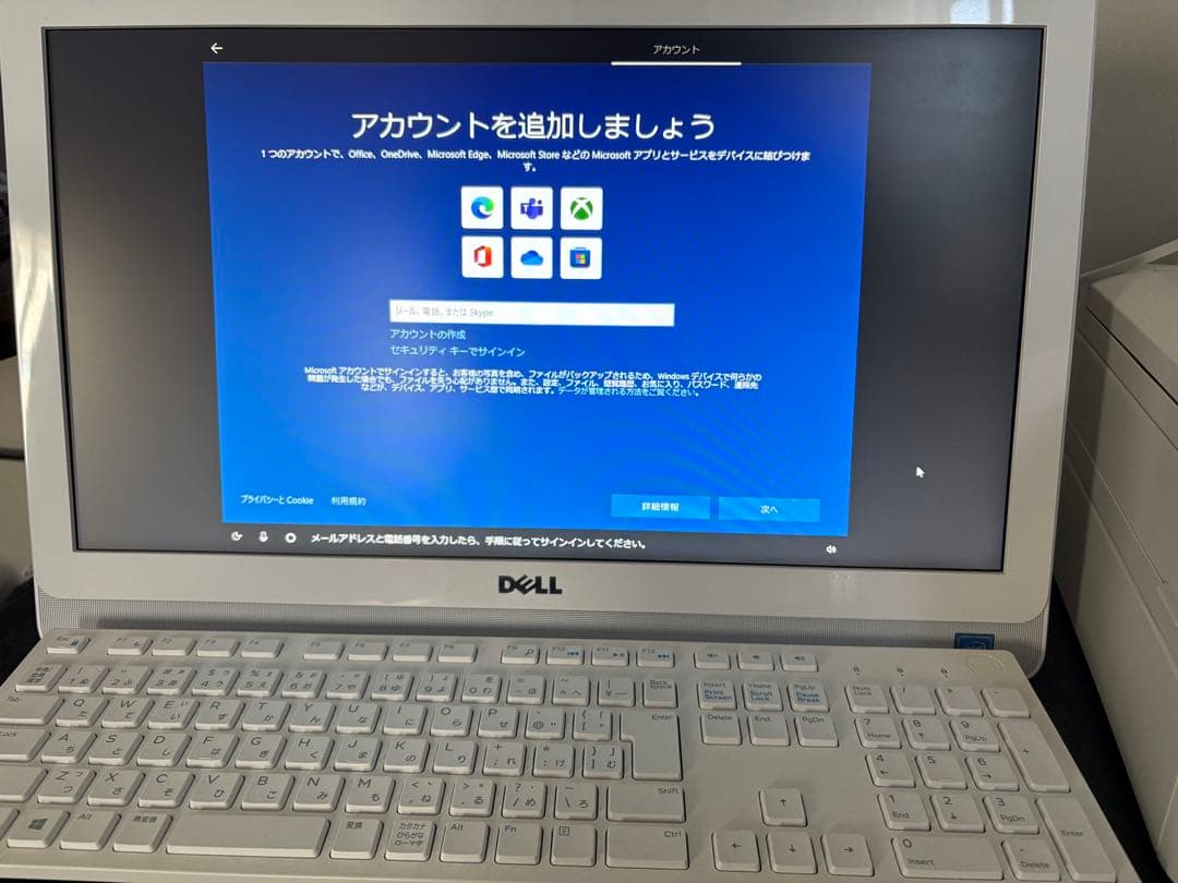 DELL3052シリーズ一体型デスクトップPC オールインワン（一体型） デスクトップパソコン | Dell 日本