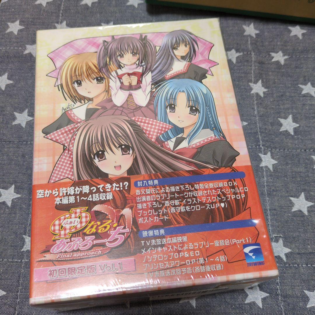 【DVD】φなる・あぷろーち　DVD全4巻セット　初回限定版