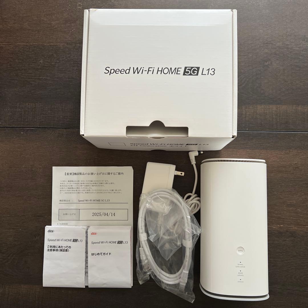【美品 2025年4月購入】Speed Wi-Fi  5G L13 2026年最新】『Speed Wi-Fi home 5g L13』✕ 楽天モバイルが最強