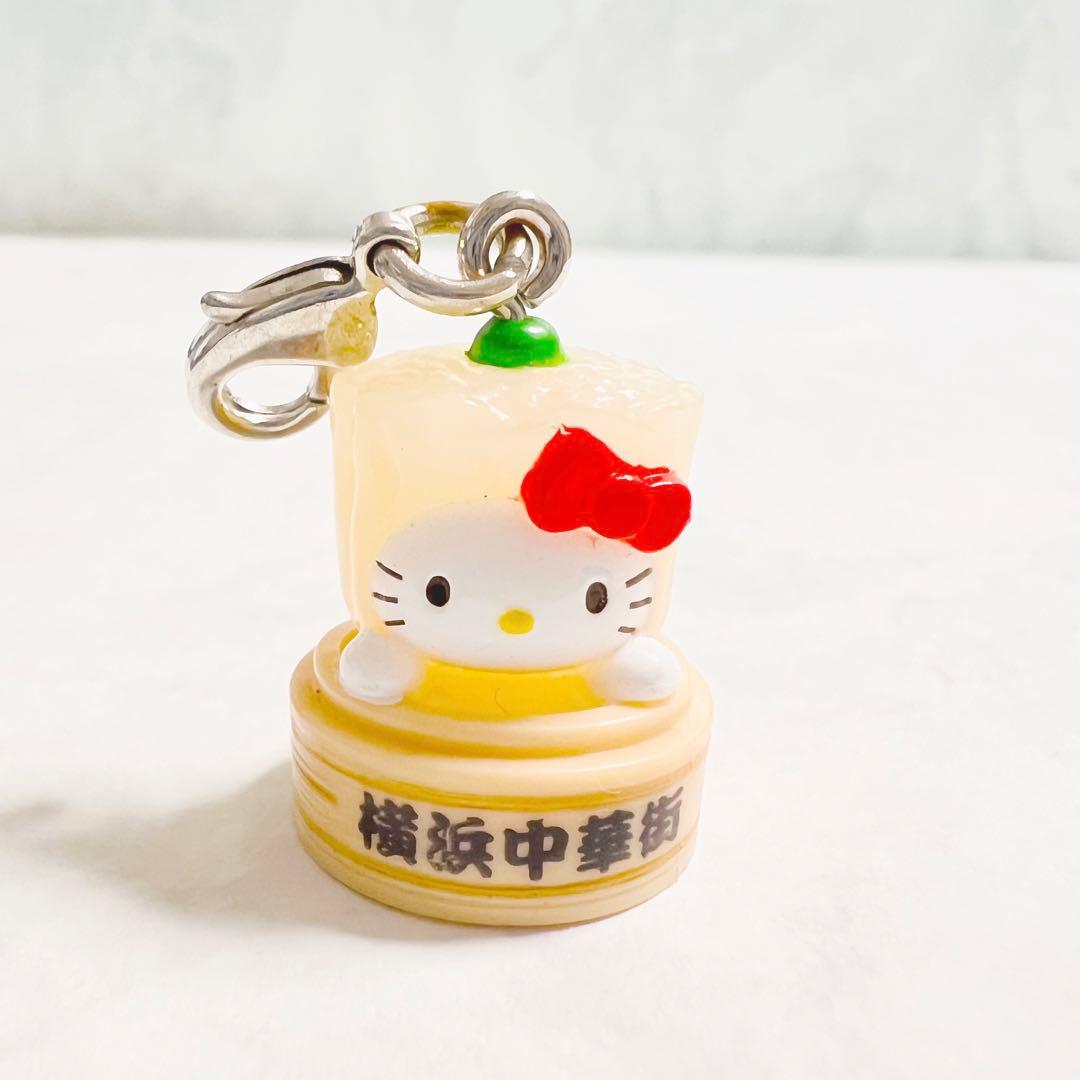 美品 2004年当時物 横浜中華街限定 シュウマイ ハローキティ ご当地
