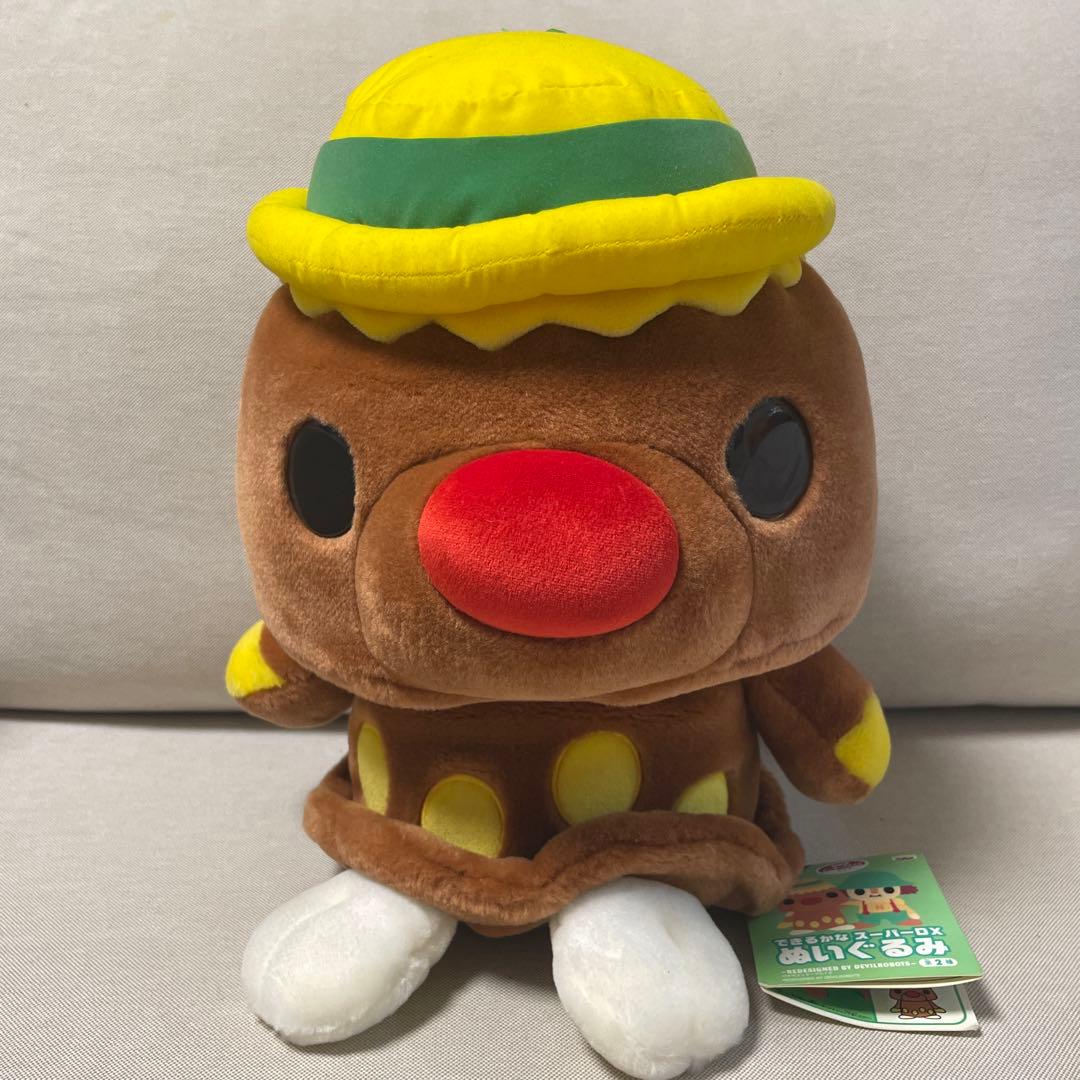 タグ付き☆希少品】できるかな スーパーDXぬいぐるみ ゴン太くん