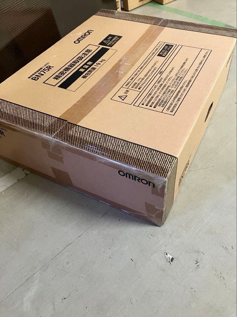 OMRON 無停電電源装置 BN75R オムロン（OMRON） BN75R オムロン製 750VA 680W ライン