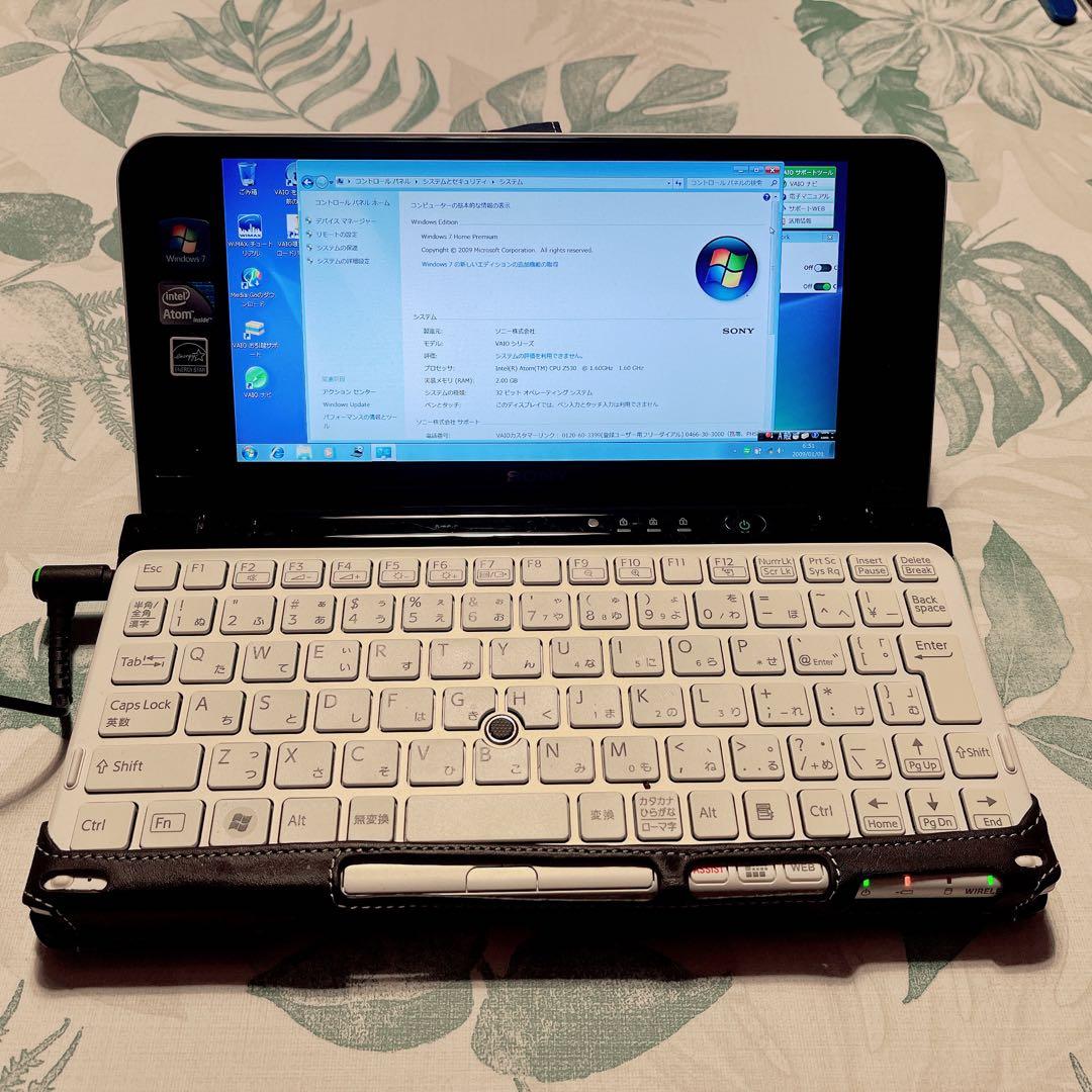 510 LIFEBOOK AH53/U Core i7 メモリ16GB