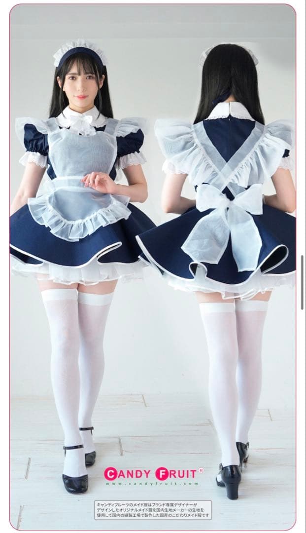 CANDY FRUIT メイド服 ネイビー M ミルクメイド アメリーメイド服(ネイビー)