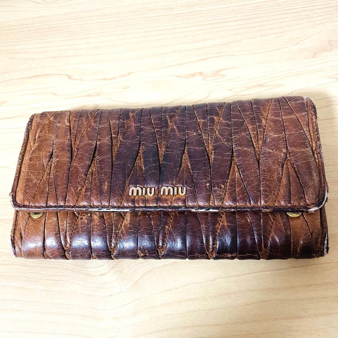 miumiu 長財布 茶色 ダークブラウン ギャザーウォレット マテラッセ