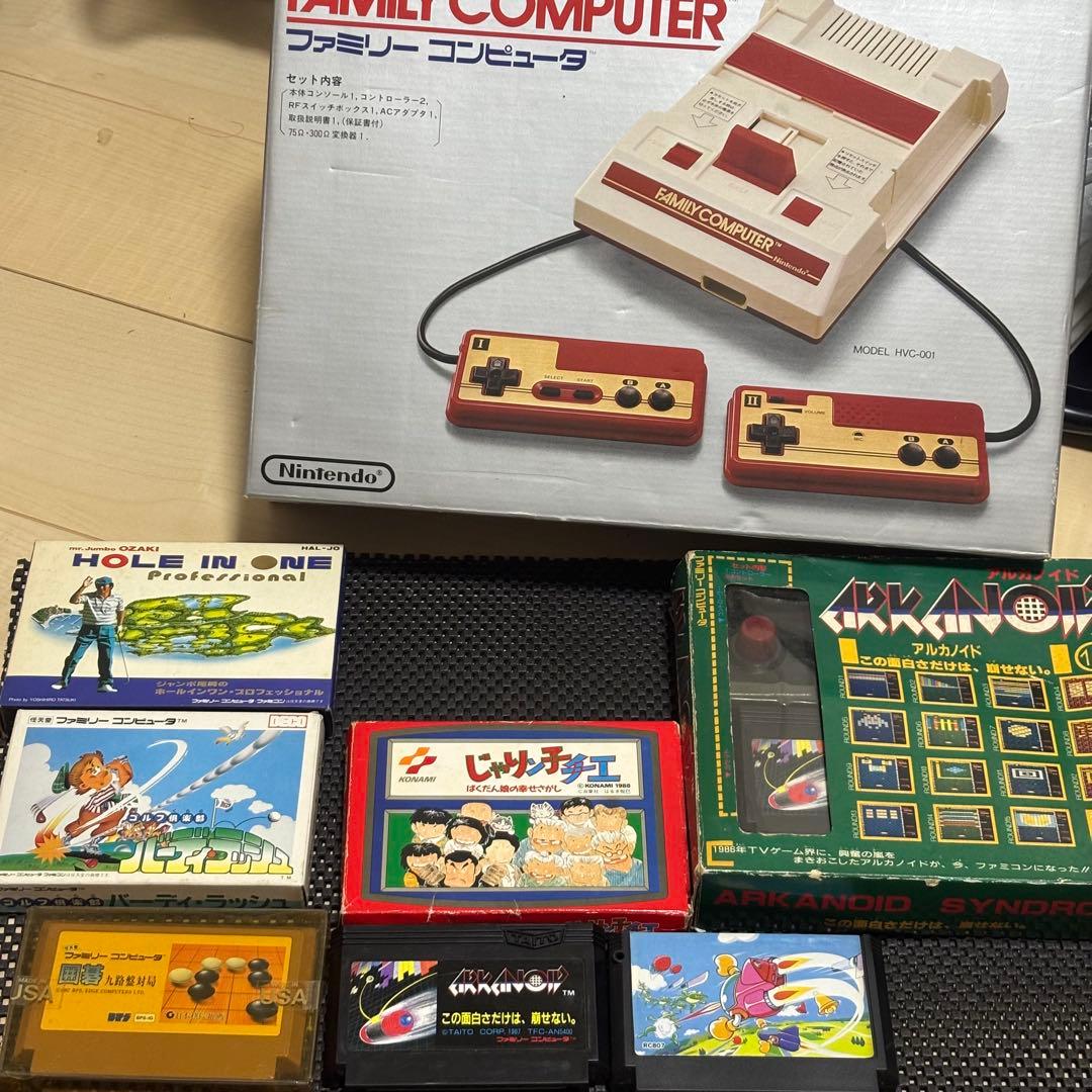 Nintendo ファミリーコンピュータ HVC-001 本体 - メルカリ