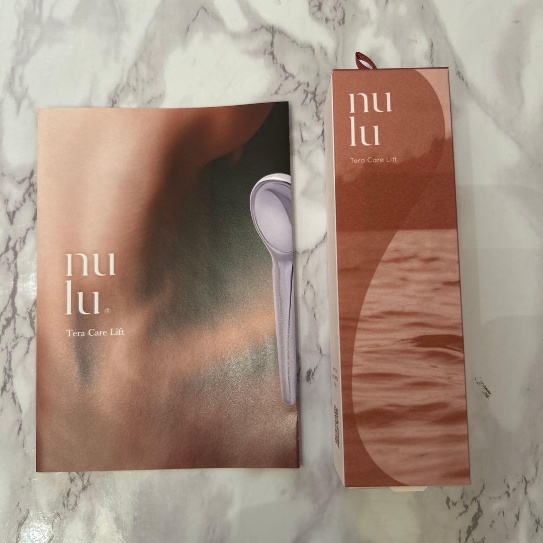 nulu Tera Care Lift 新品