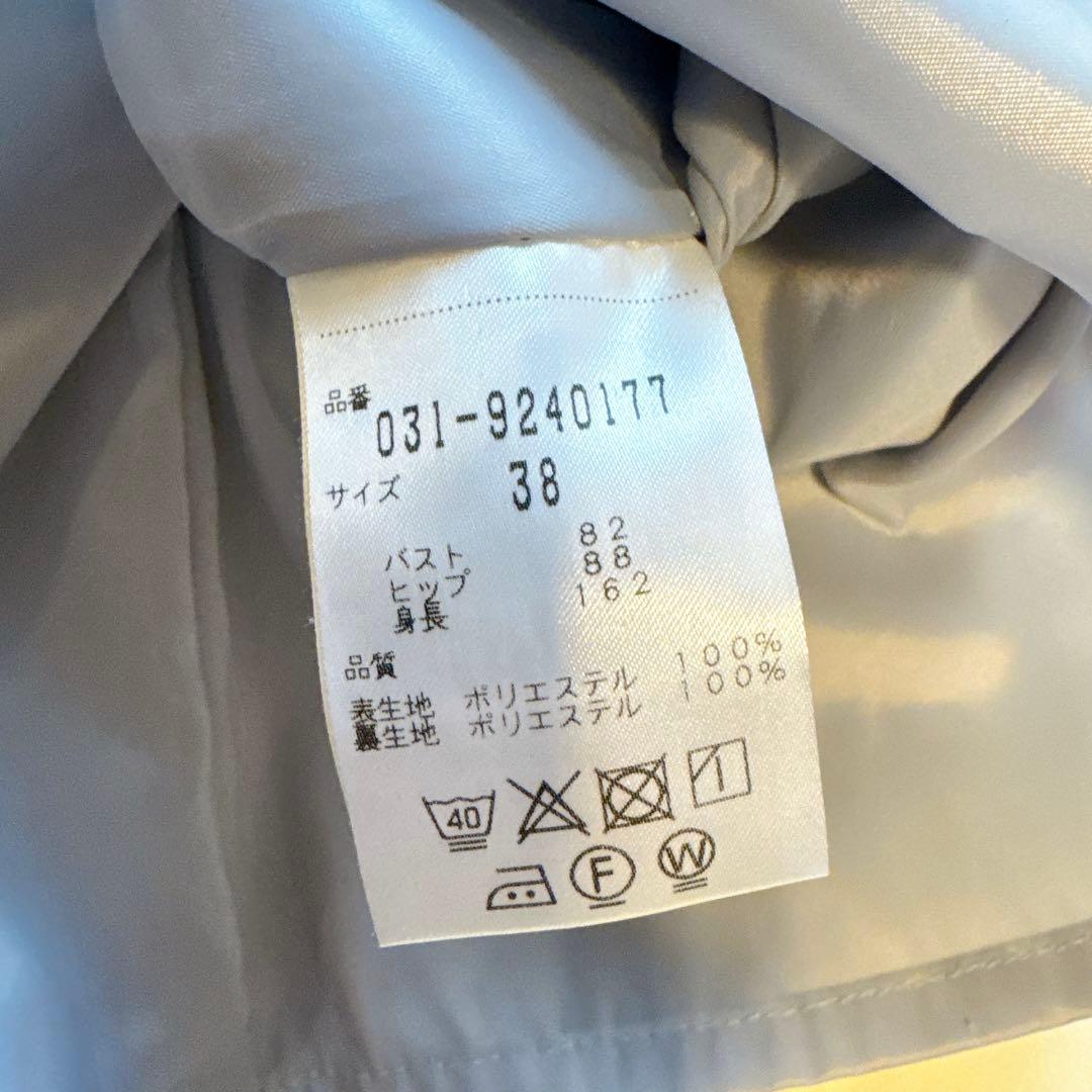 PINKY & DIANNE ダブルクロスアシンメトリーワンピース ライトブルー