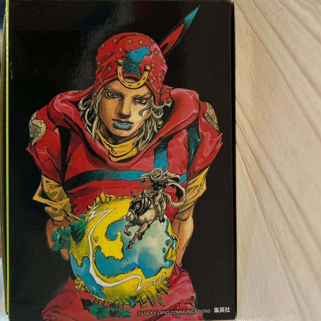 ジョジョの奇妙な冒険第七部 スティールボールランボックス全巻セット
