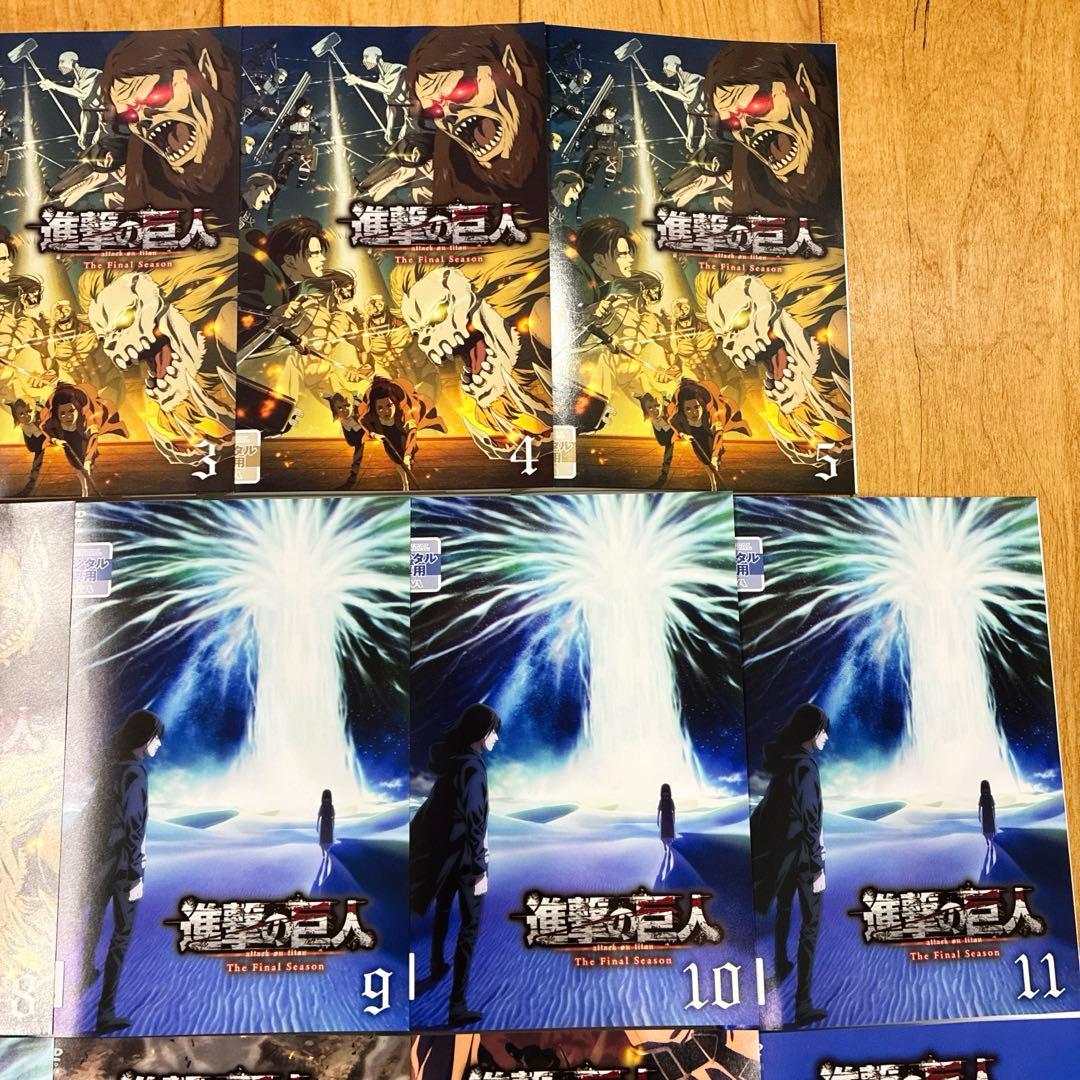 進撃の巨人 The Final Season 全17巻セット DVD 匿名配送 - メルカリ