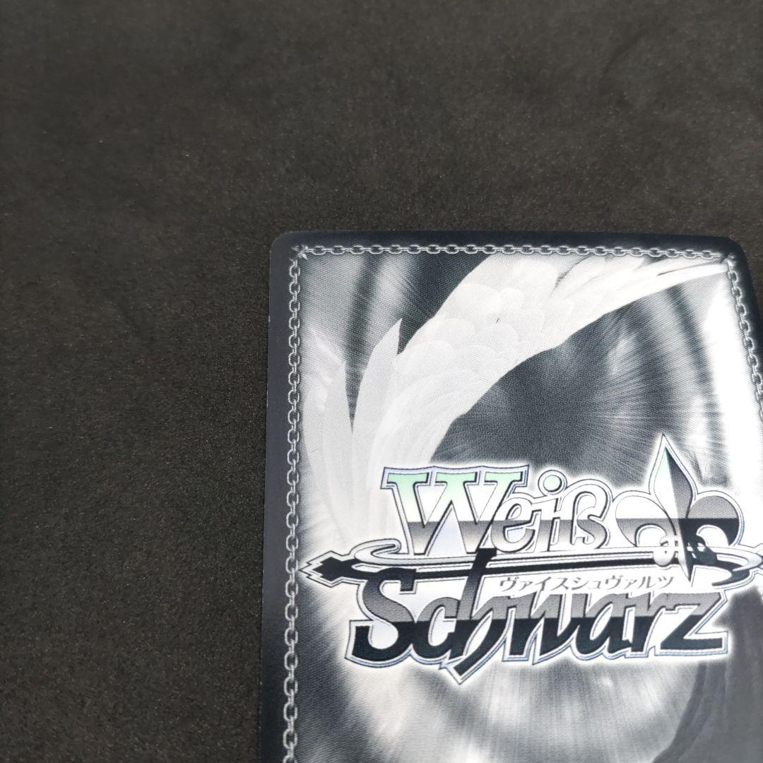 巫女ヘカテー(サイン)(SS/WE15-26) 灼眼のシャナ SPサイン - メルカリ