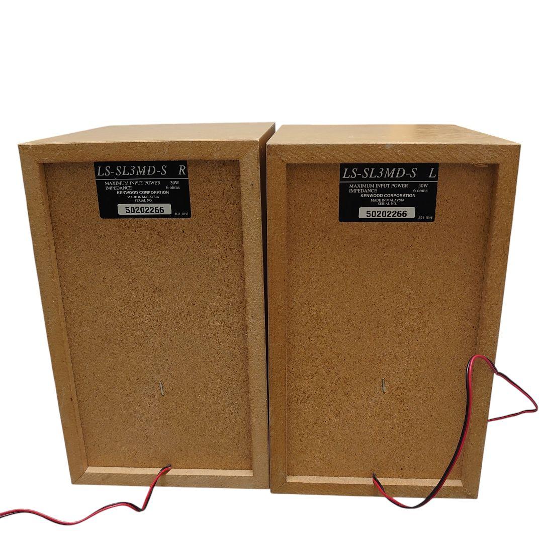 KENWOOD マイクロ Hi-Fi コンポーネントシステム SG-3MD - メルカリ