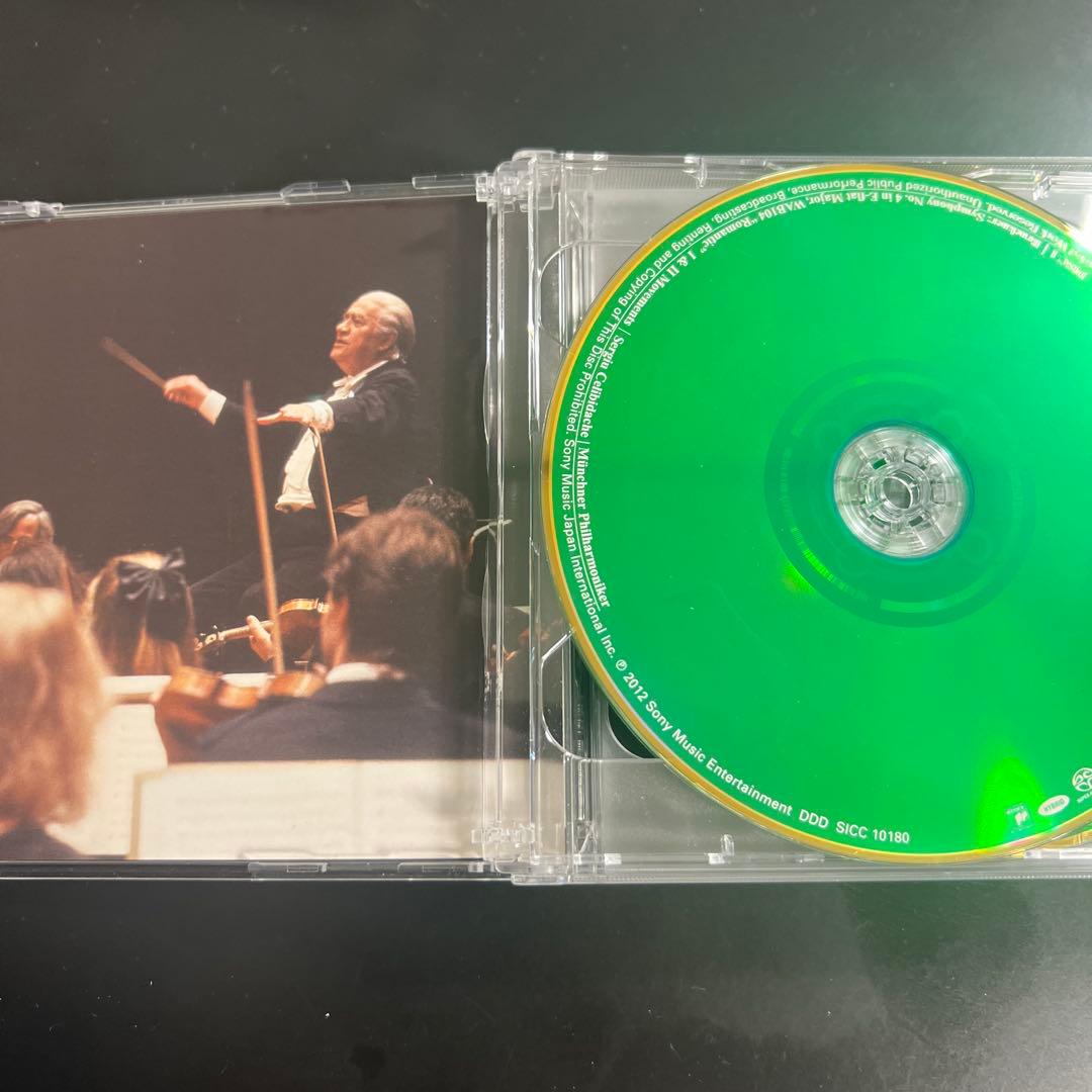 チェリビダッケ・コンダクツ・ブルックナー SACD - メルカリ