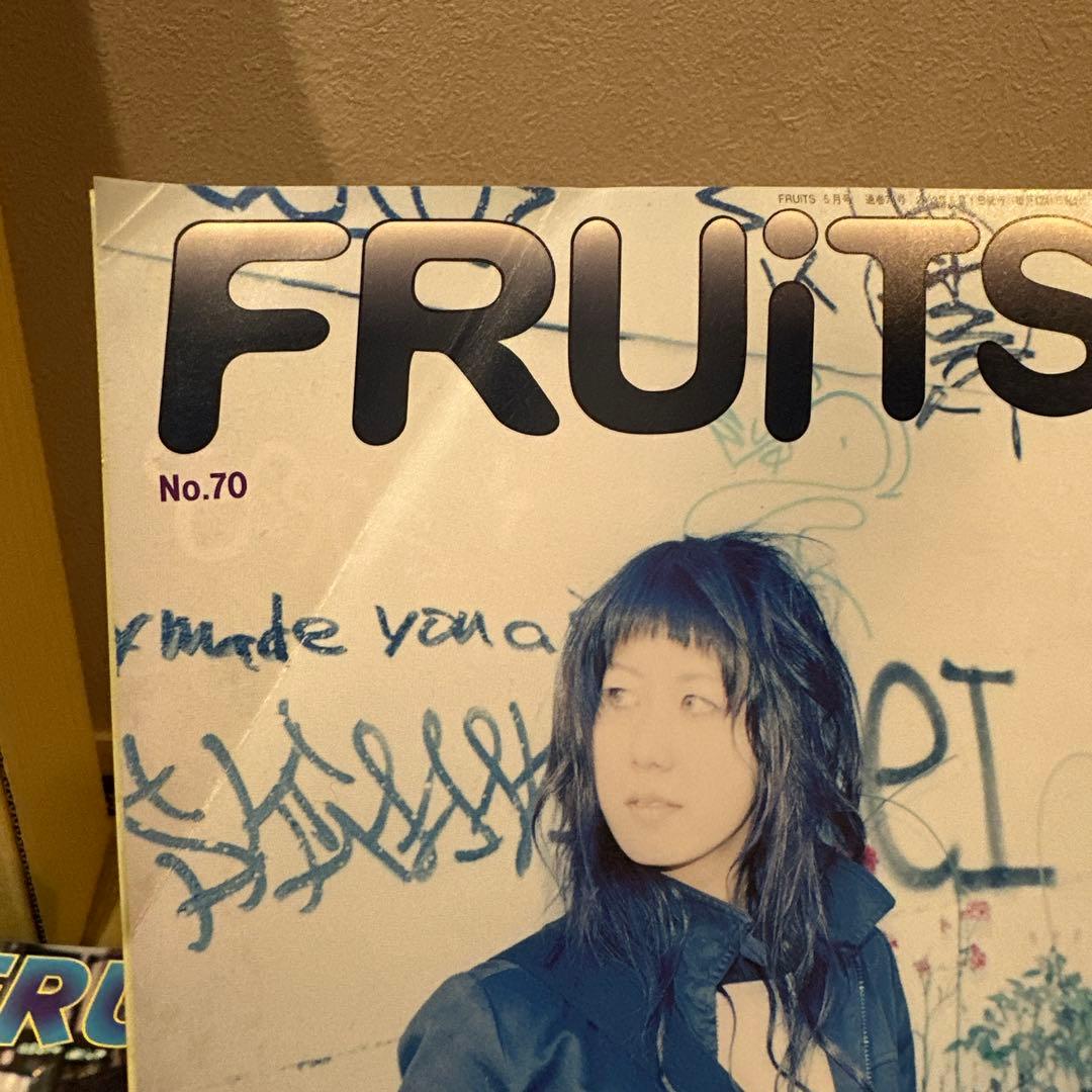 雑誌 FRUiTS フルーツ 第一号含む75冊 原宿フリースタイル - メルカリ
