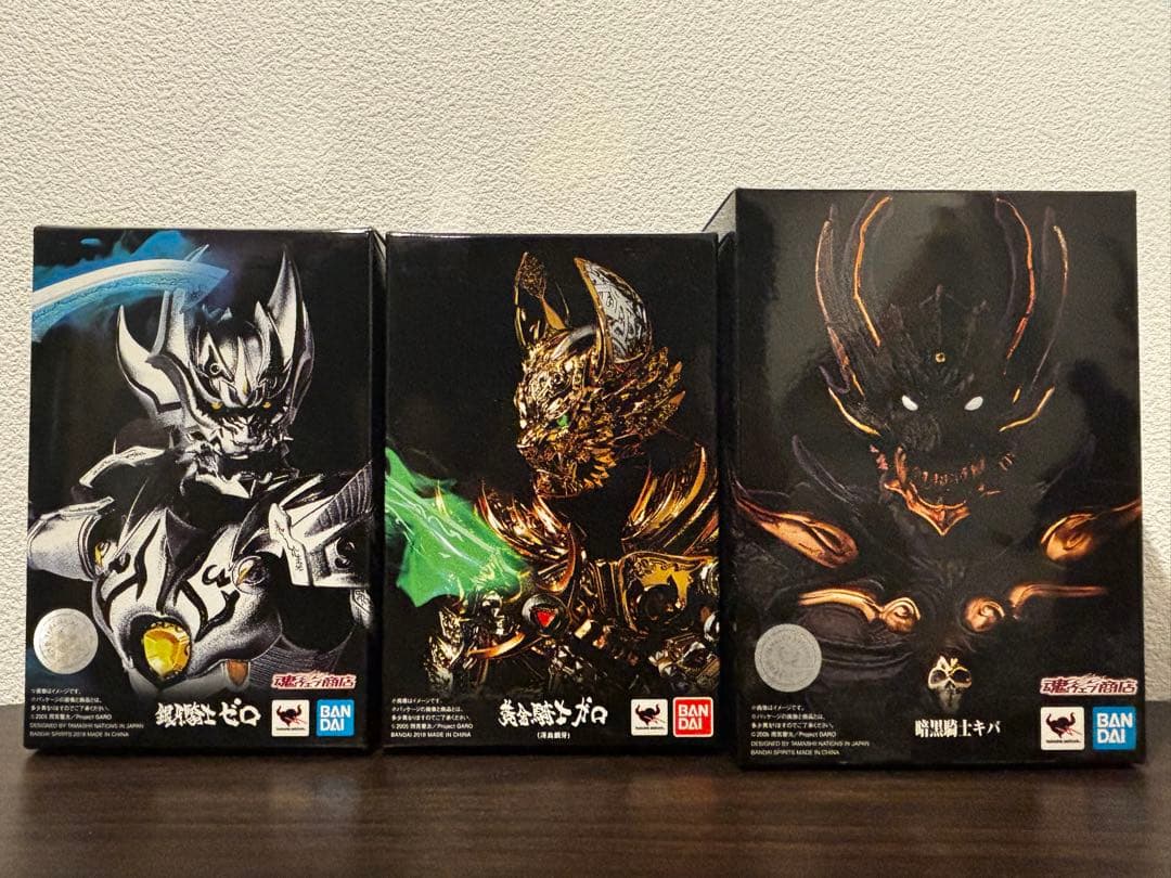 真骨彫　牙狼3体セット S.H.Figuarts（真骨彫製法） 黄金騎士ガロ（冴島大河） | 魂ウェブ