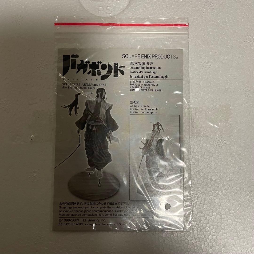 バガボンド SCULPTURE ARTS 佐々木小次郎 - メルカリ