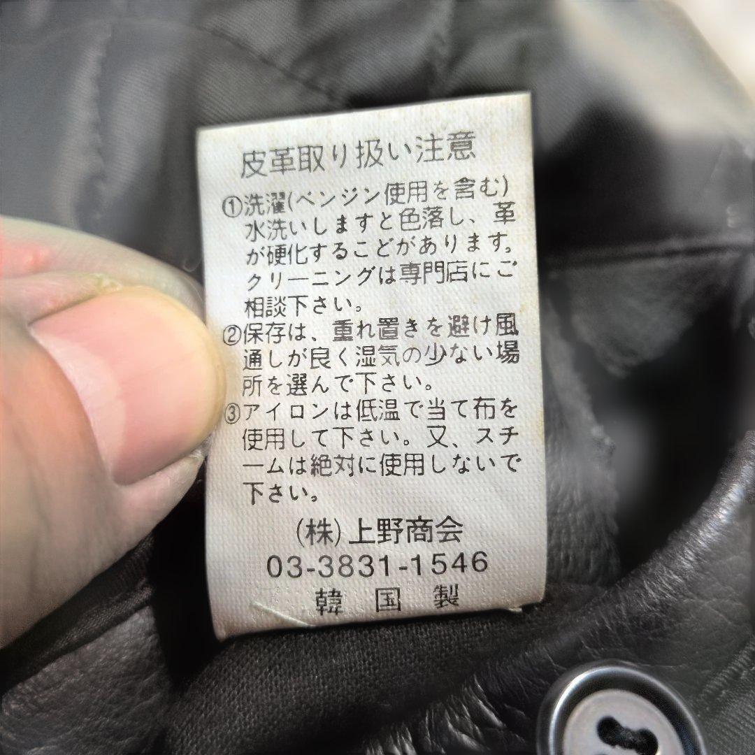 アヴィレックス レザー スタジャン S表記(M〜L相当) キルティング 超