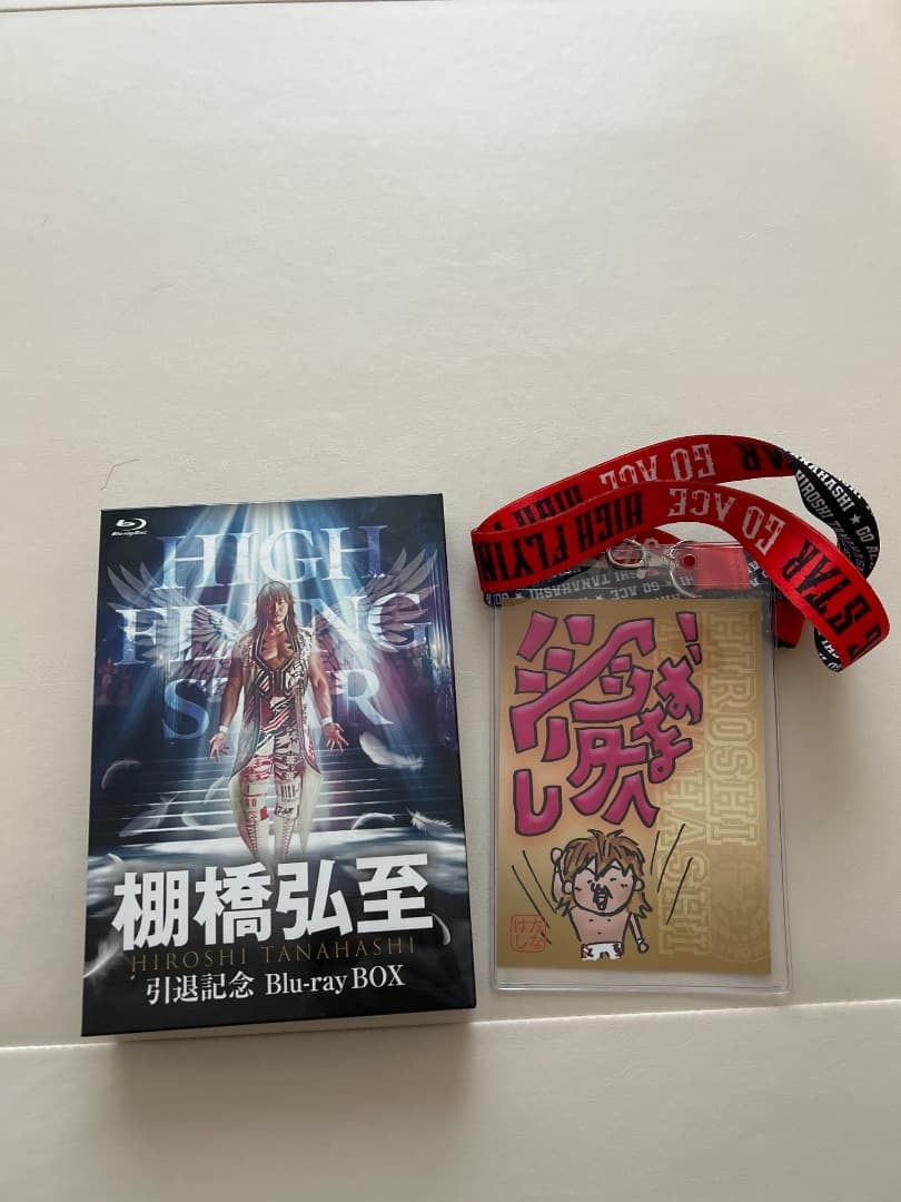 新日本プロレス　棚橋弘至　dvd Amazon.co.jp: 棚橋弘至 IWGP V11 ROAD [DVD] : 棚橋弘至: DVD