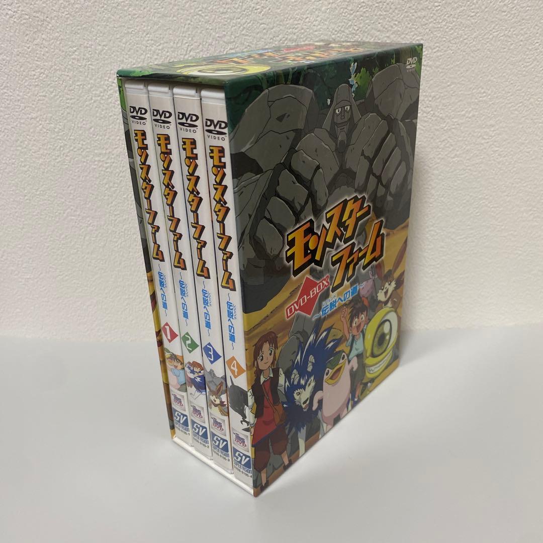 アニメDVD　モンスターファーム-伝説への道- BOX モンスターファーム 伝説への道 DVD-BOX - メルカリ