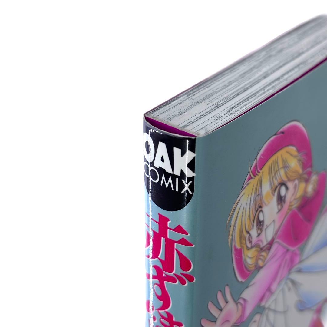 赤ずきん雑技団2 / ノンストップ美少女アニパロアンソロジー