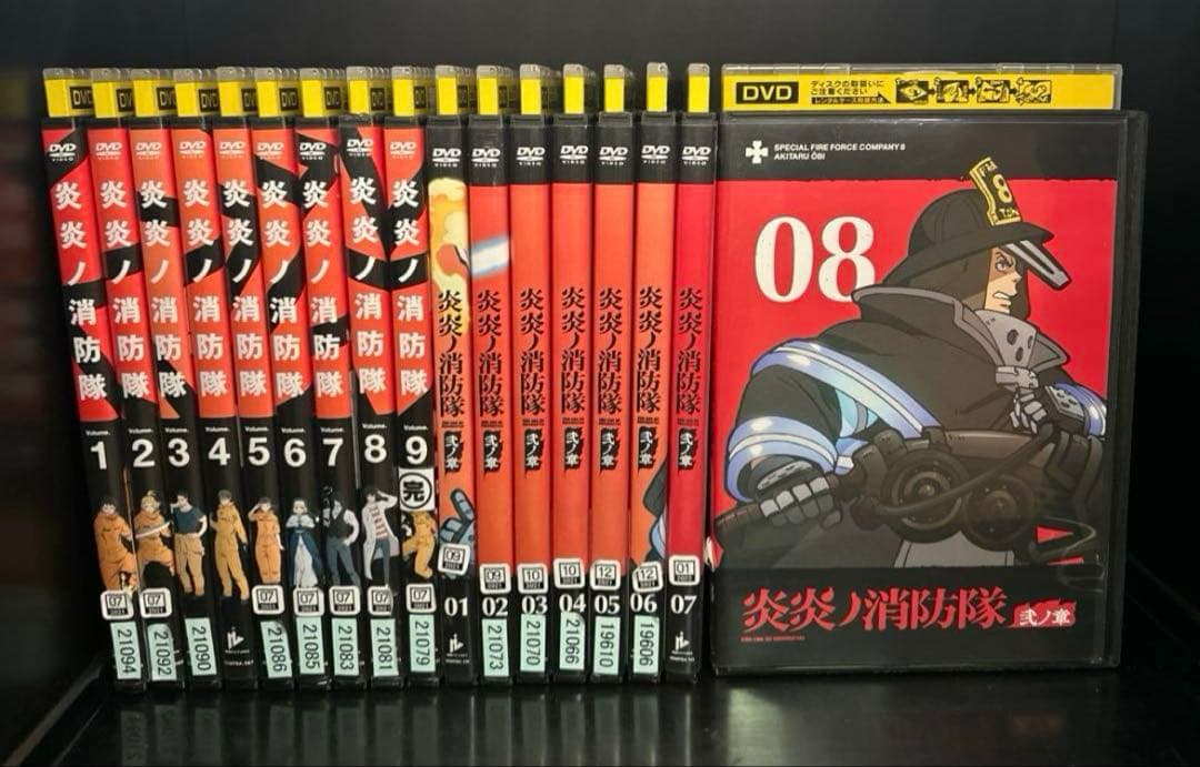 ▼全巻▲炎炎ノ消防隊 1期+2期 全17巻 レンタルアップDVD two-r_two-r-28405