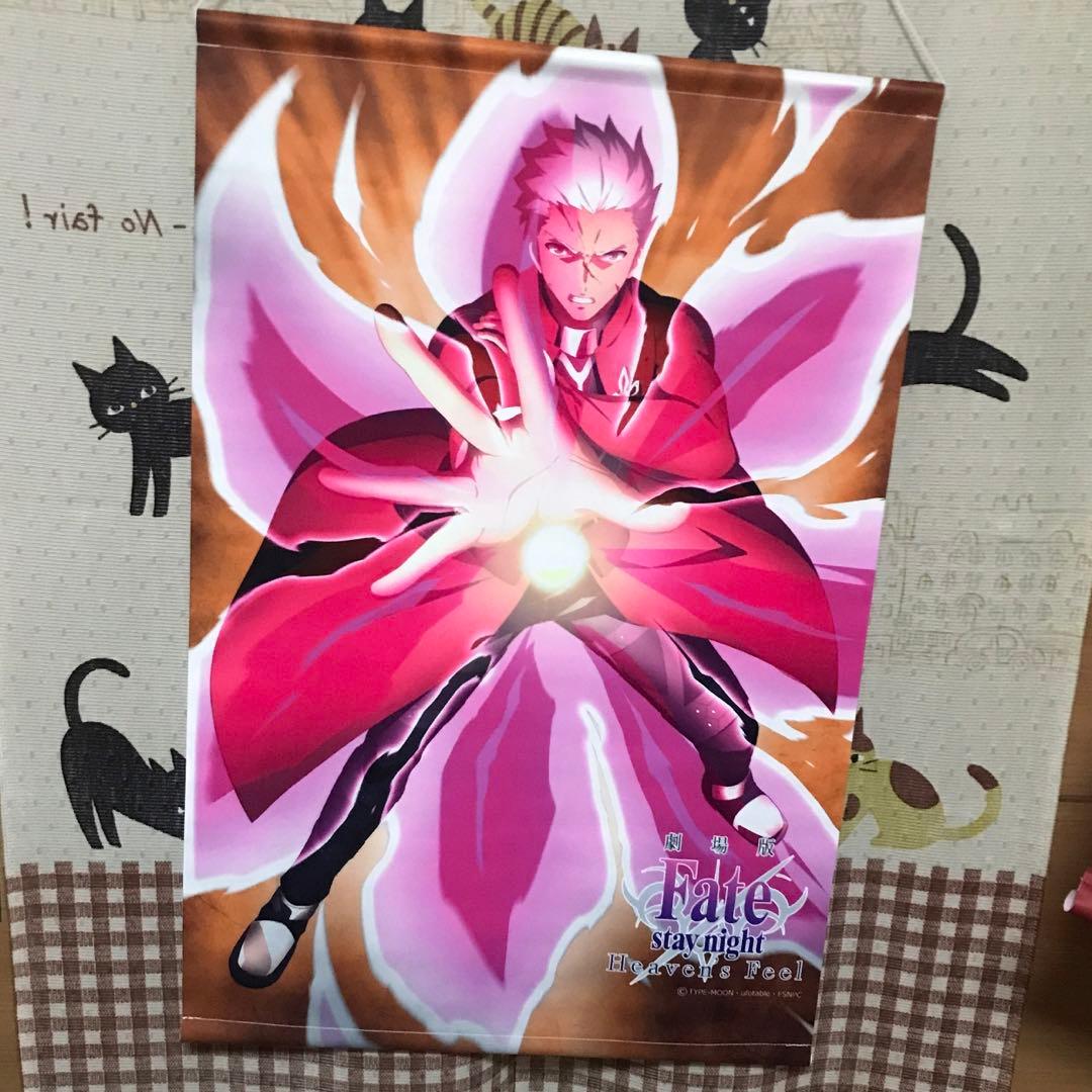 超希少!?Fate タペストリー ランチョンマット 他 まとめ売り 間桐桜