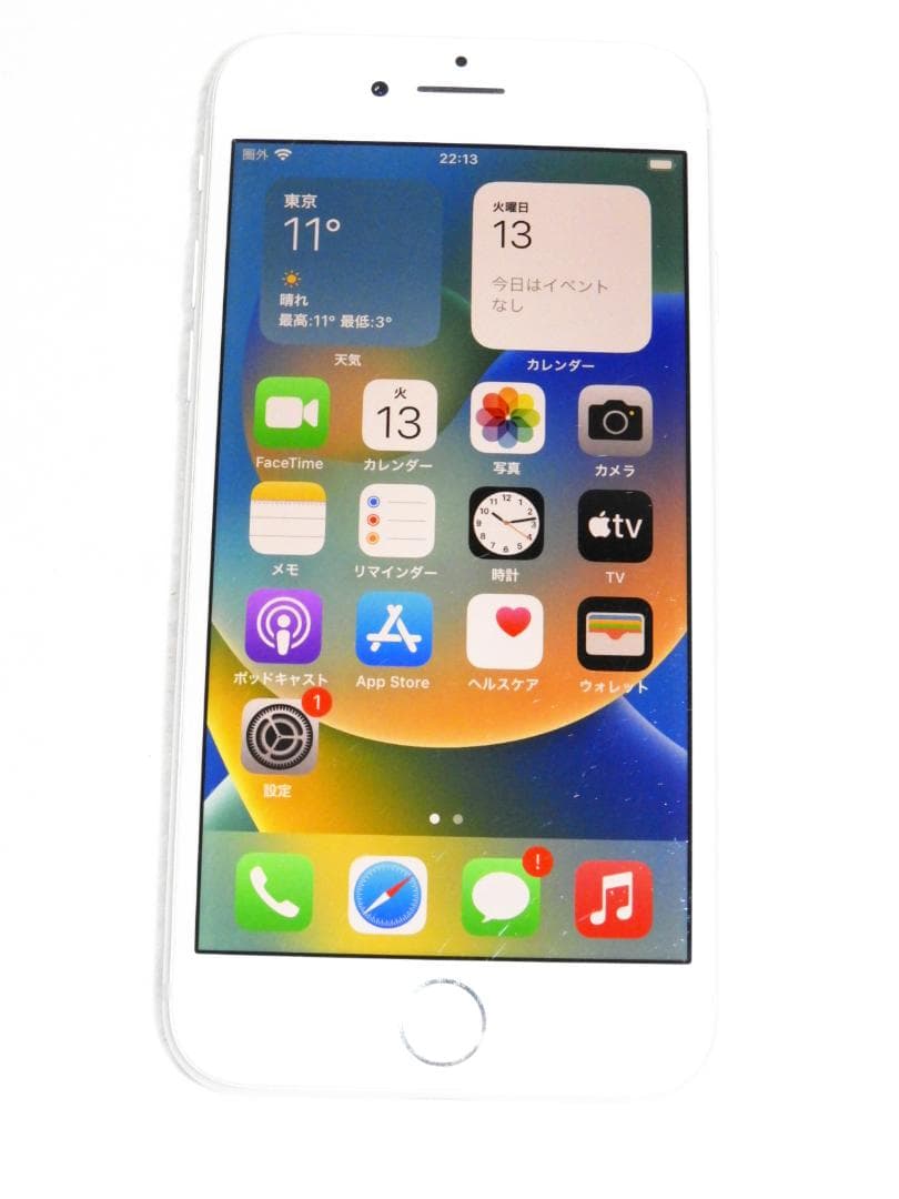 アップル iPhone8 64GB A1906 MQ792J/A SIMフリー Apple SIMフリー iPhone8 64GB シルバー [Silver] MQ792J/A Apple