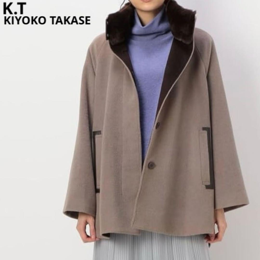 専用【K.T KIYOKO TAKASE】　アンゴラウールAラインショートコート K.T KIYOKO TAKASE（K.T キヨコ タカセ） コート アウター アンゴラ