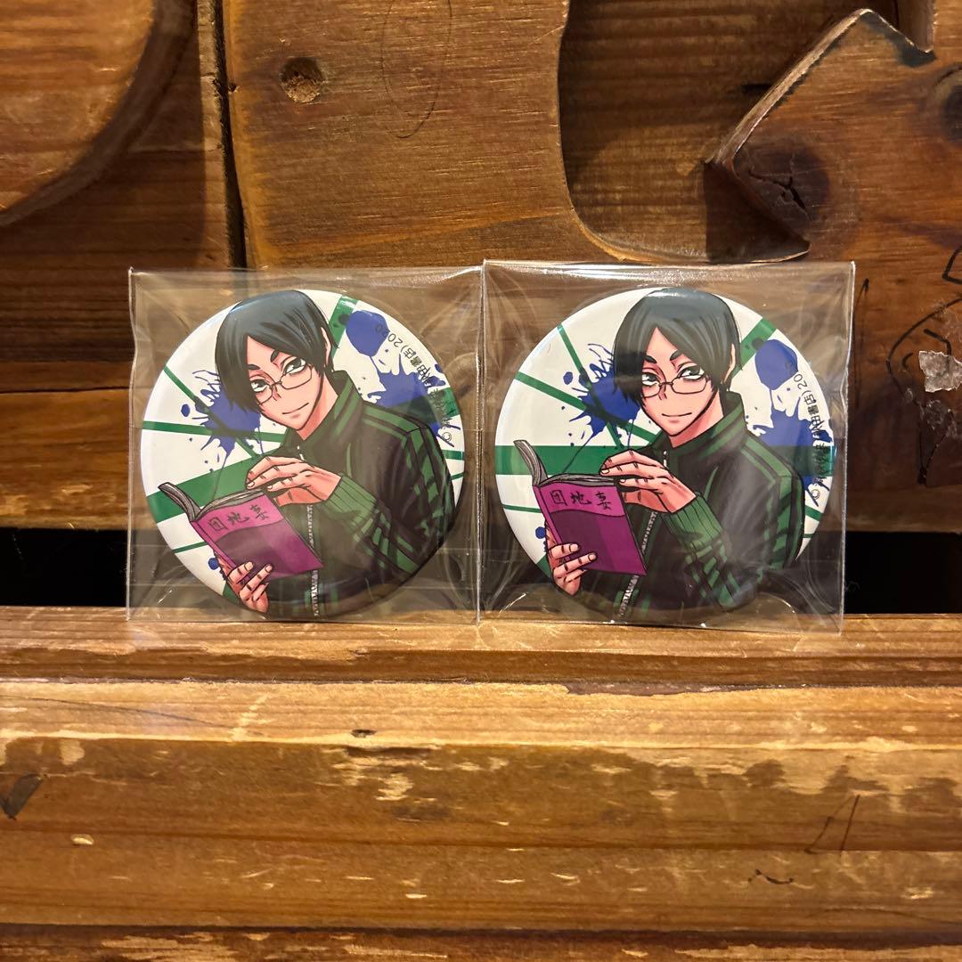 桃源暗鬼 缶バッジ 遊摺部従児 - メルカリ