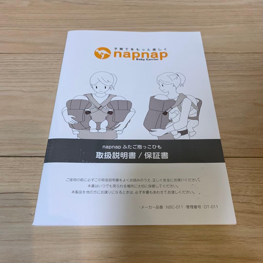 みあ