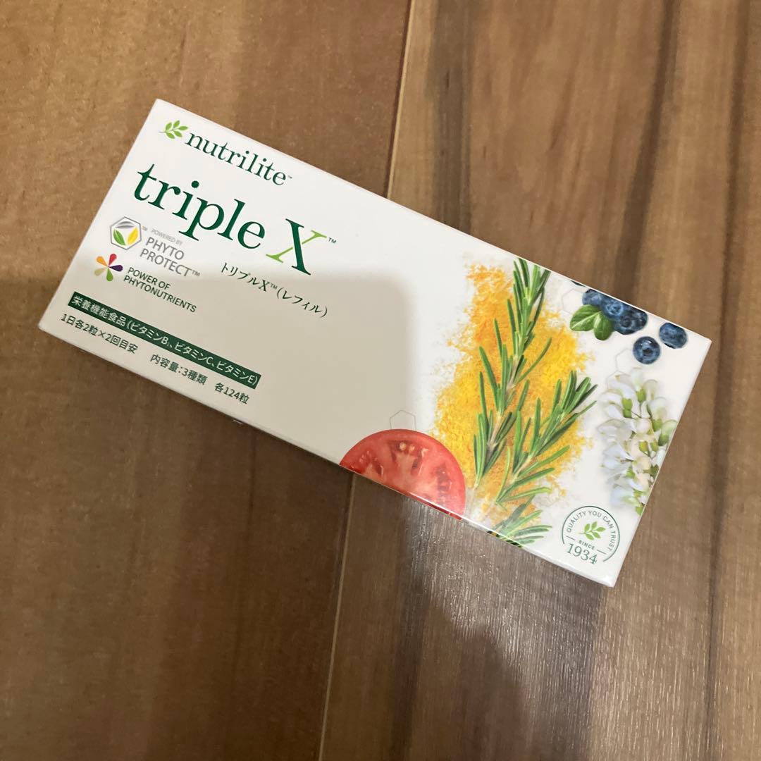 自宅保管⭐︎新品 ニュートリライト トリプルX レフィル TRIPLE X