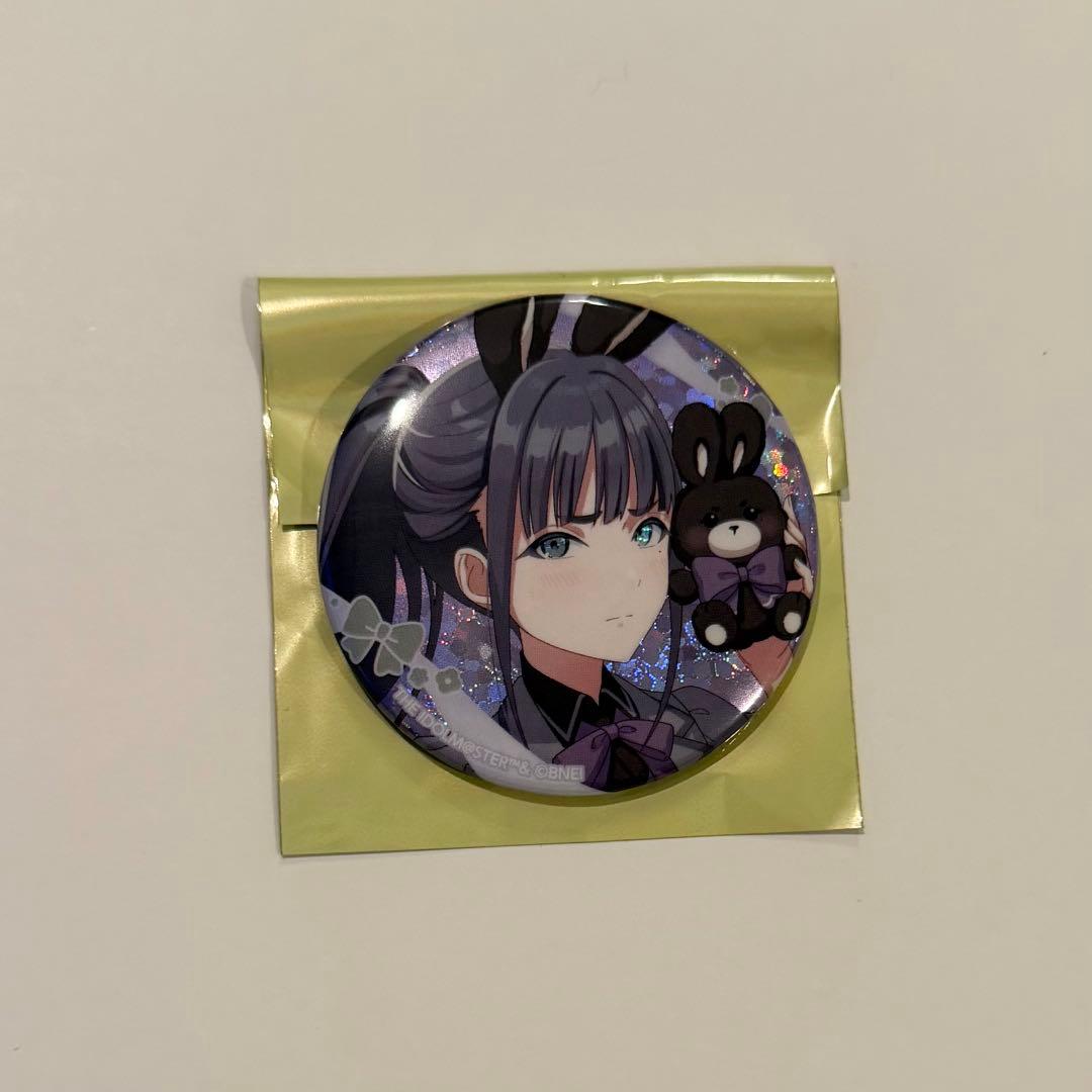 学園アイドルマスター GiGO BOX購入特典ホログラム缶バッジ 雨夜燕