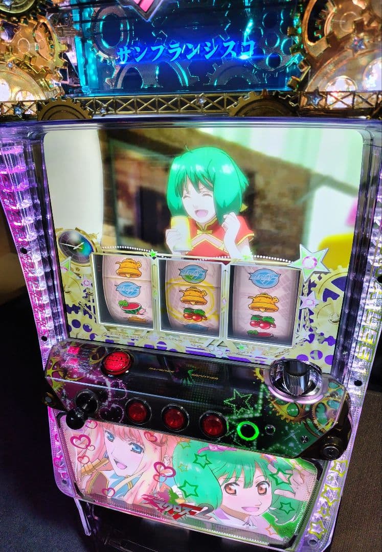 スロット実機》マクロスフロンティア2